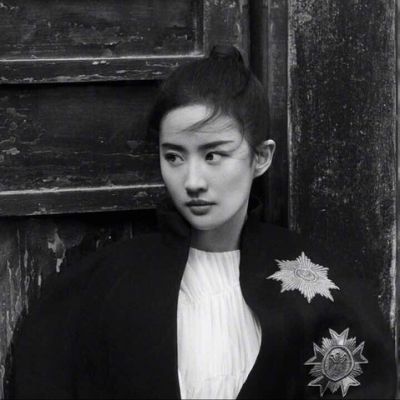 会津（高荷惠的故乡） - 日剧双语字幕在线观看 - 平板影视